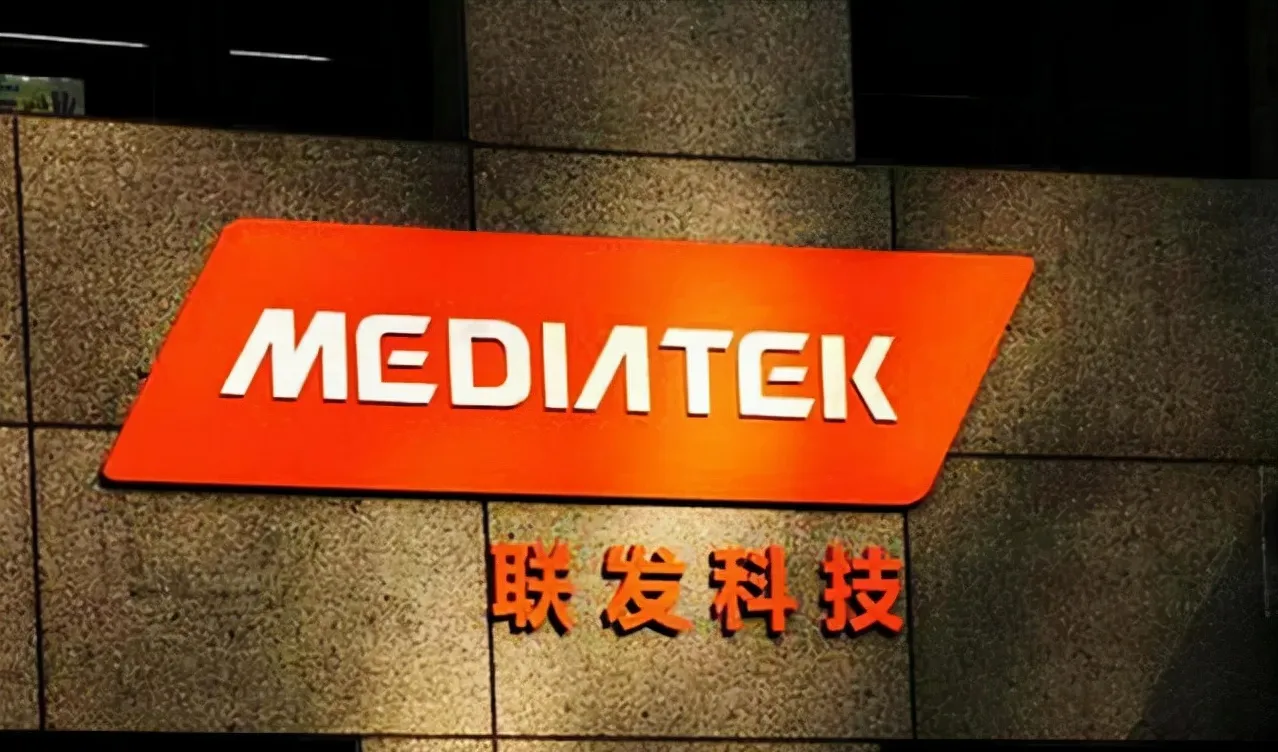 联发科5G芯片进入车联网市场