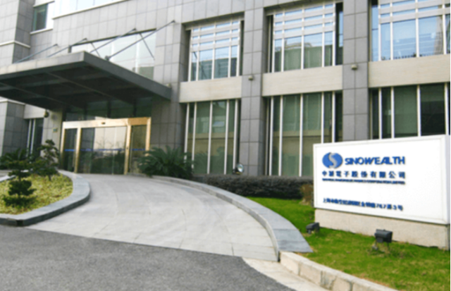2022年中颖电子有计划推出并推广首颗车用MCU