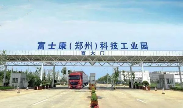 QQ图片20220629163751.png