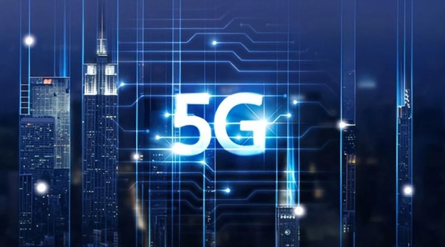 打通产业生态，5G加速赋能千行百业