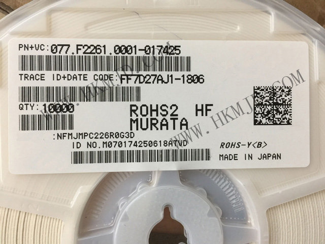 村田 馈通式电容器 NFMJMPC226R0G3D 电容22UF