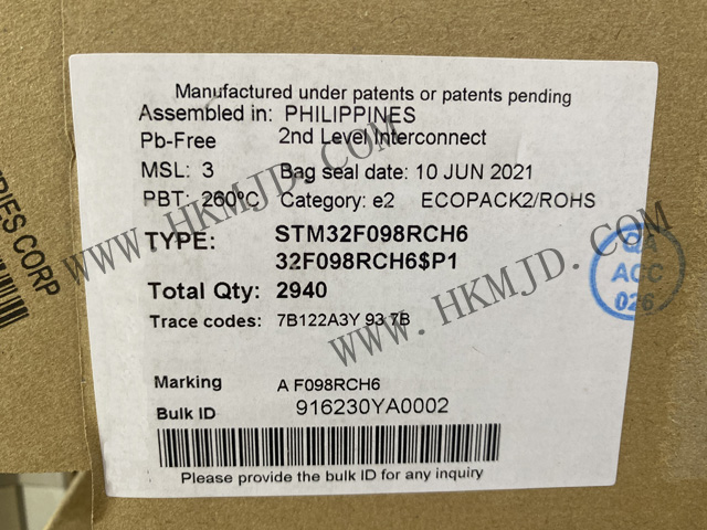 微控制器 - MCU STM32F098RCH6 32位闪存单片机 64-UFBGA
