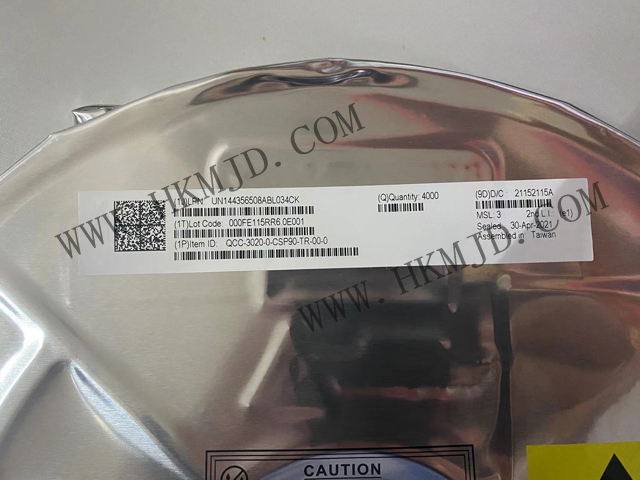 QCC-3020-0-CSP90-TR-00-0 蓝牙5.1芯片 蓝牙音频 SoC TWS蓝牙芯片