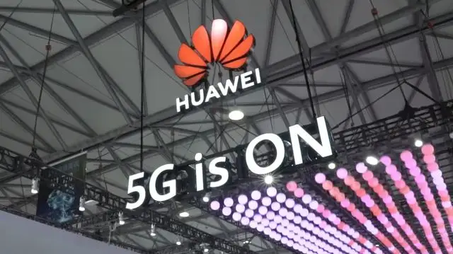 华为与阿联酋电信合作完成首次 6GHz 5G 技术试验