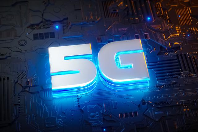 工信部：分阶段出台5G毫米波频段频率使用规划