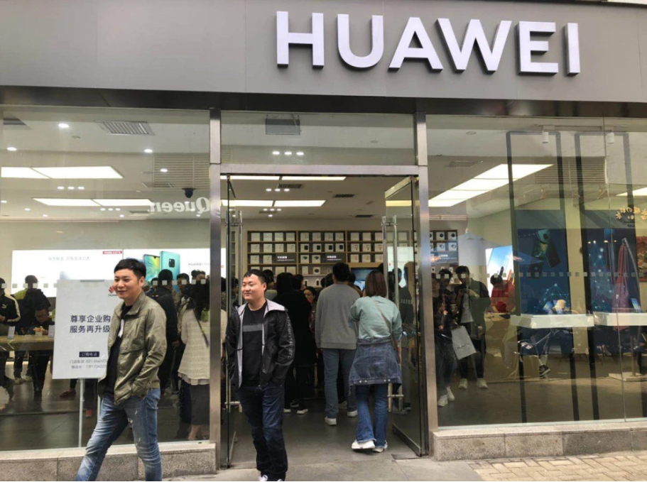 华为：从5G许可到Wi-Fi 6专利池