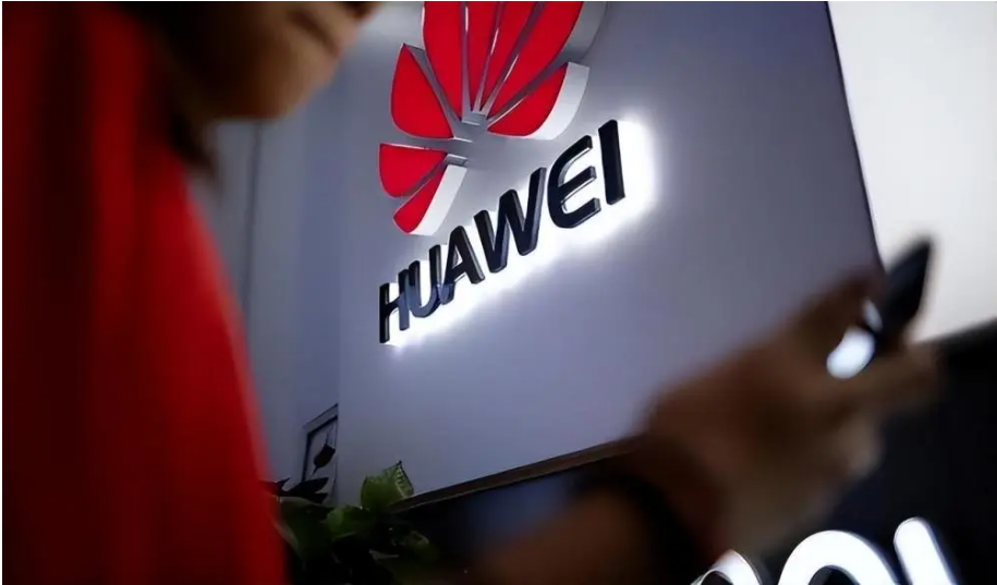 华为称正在推进5.5G技术，将涵盖固定和无线领域