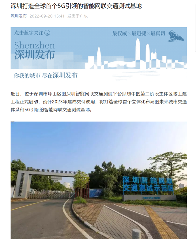 QQ图片20220921140250.png