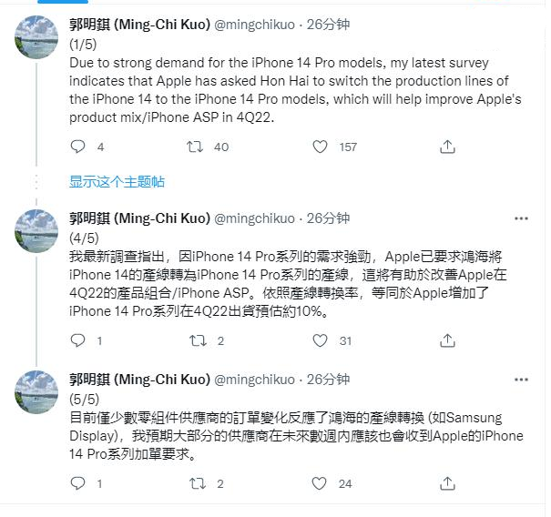 QQ图片20220921142103.png