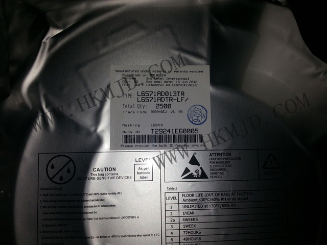 贴片SOP8 L6571 L6571AD013TR 半桥 栅极驱动器 IC