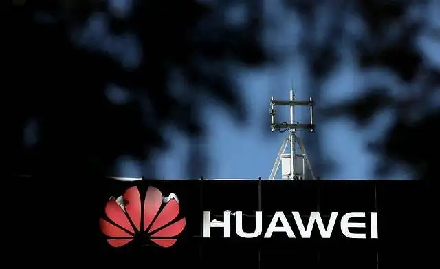 华为：迈向超宽带5.5G，2030年家庭宽带将从千兆迈向万兆