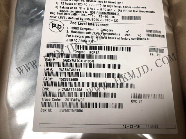 供应嵌入式 5AGXMA7G4F31C5N FPGA - 现场可编程门阵列