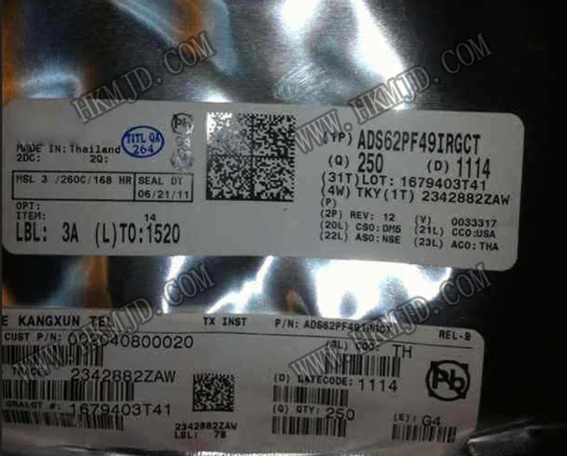 RF IC ADS62PF49IRGCT ADS62PF49 双通道、 250MSPS反馈接收器IC