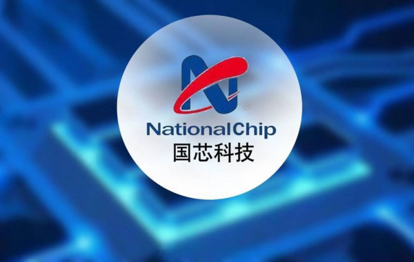 国芯科技汽车域控制器芯片CCFC2016B目前已完成流片