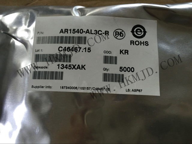 全新原装 Qualcomm  AR1540-AL3C 无线网卡芯片