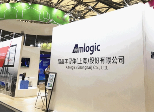 晶晨股份：公司新一代Wi-Fi芯片将在今年年底量产