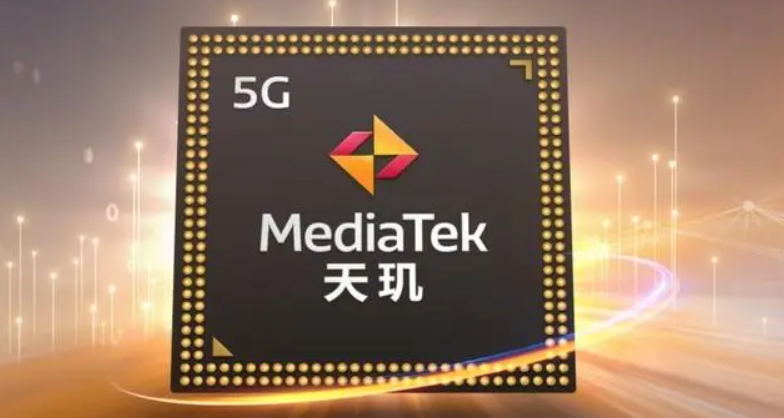联发科天玑5G芯片完成基于R17和RedCap的技术验证