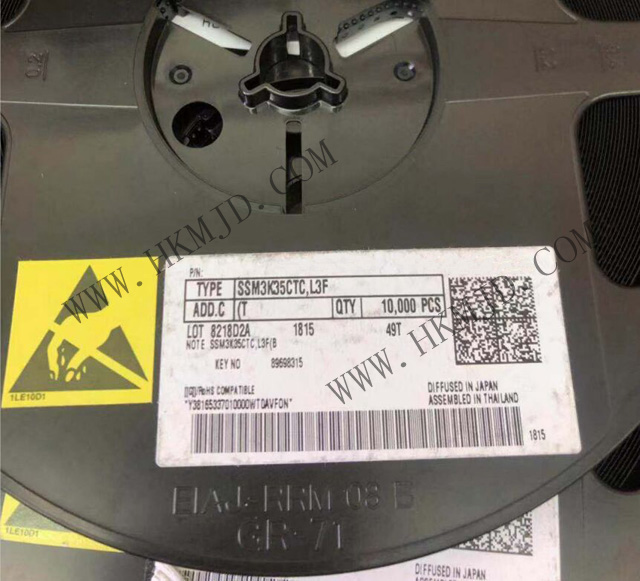 TOSHIBA MOS管 SSM3K35CTC 表面贴装型 N 通道 20 V 250mA