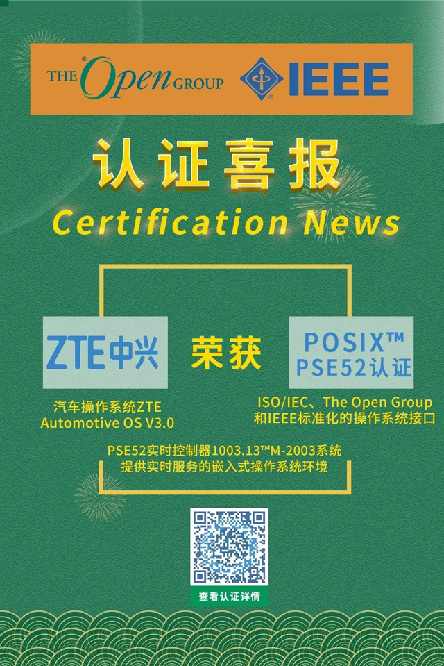 QQ图片20221215165410.png