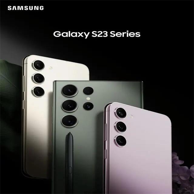 三星 Galaxy S23 系列国内发布会定档 2 月 10 日