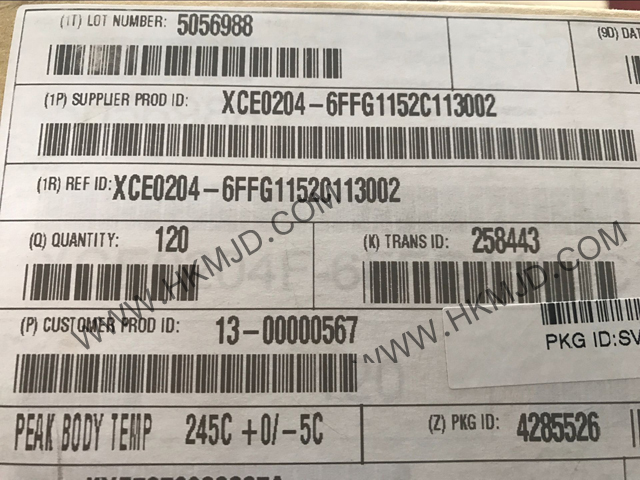 Xilinx 嵌入式 XCE0204-6FFG1152C FPGA - 现场可编程门阵列