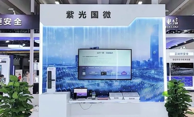 QQ图片20230308135632.png