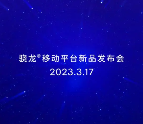 QQ图片20230310140559.png