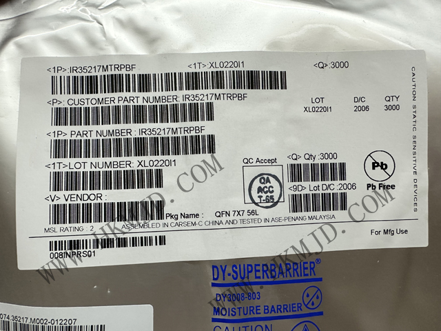 供应PMIC《IR35217MTRPBF》双回路数字多相降压控制器