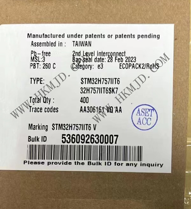供应ST单片机 STM32H757IIT6 STM32H757 高性能 ARM微控制器 - MCU
