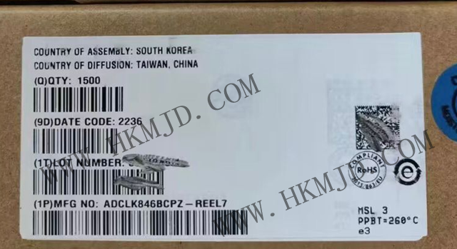 时钟/计时IC ADCLK846BCPZ ADCLK846 低功耗时钟扇出缓冲器