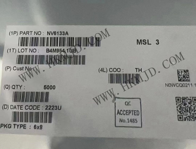 供应氮化镓芯片《NV6133A》芯片内部集成高性能GaN开关管和驱动器