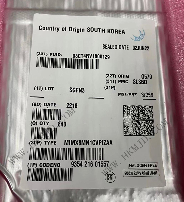 嵌入式 MIMX8MN1CVPIZAA 微处理器 - MPU i.MX8MN 2核，64位
