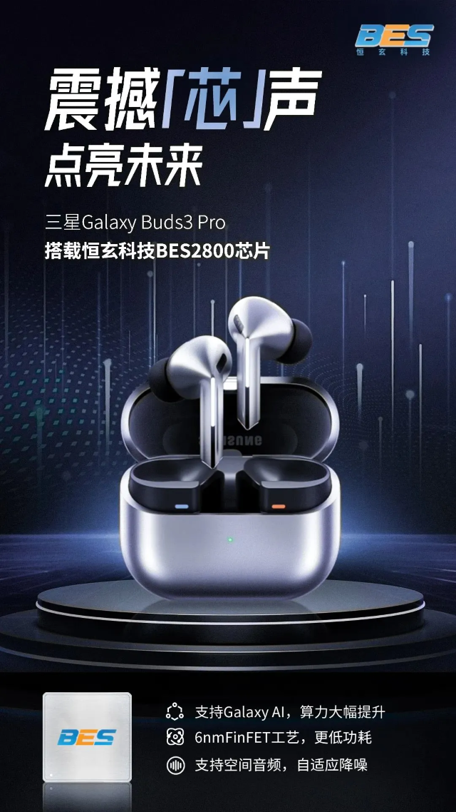 QQ图片20240718151619.png
