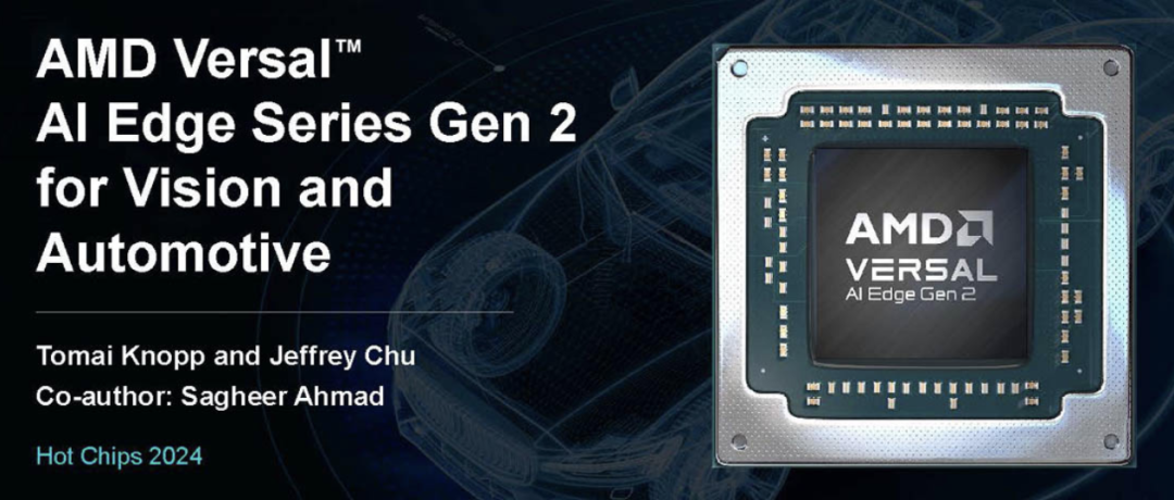适用于视觉和汽车的 AMD Versal AI Edge 系列第二代产品（Gen 2）