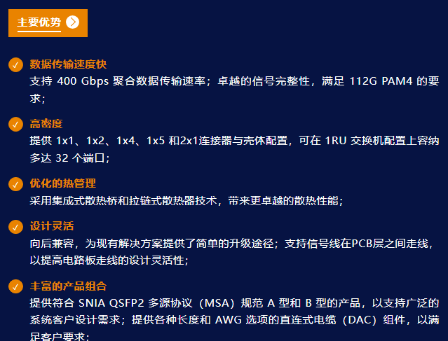 QQ图片20241015115056.png