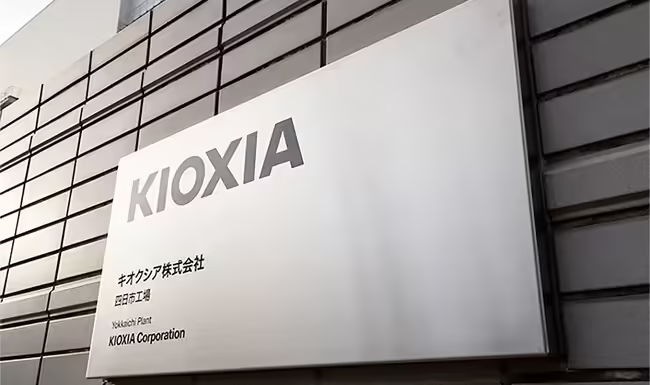 铠侠看好AI需求，预测到2028年NAND闪存需求将增长约 2.7 倍