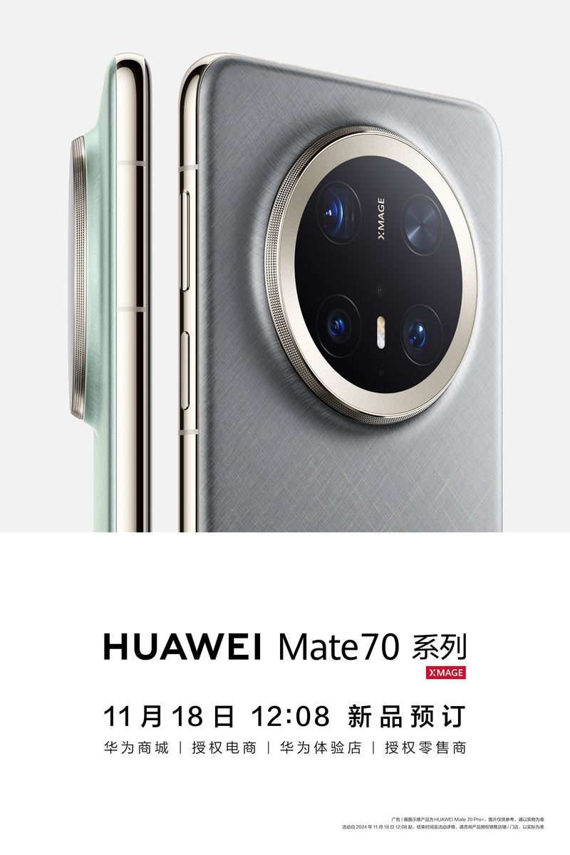QQ图片20241118115524.png