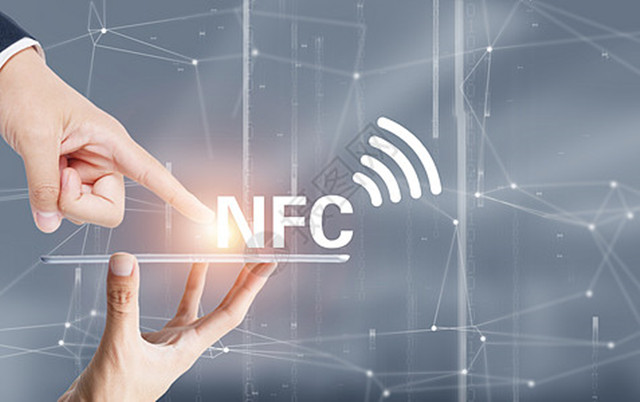 高价回收（NXP）NFC充电器、NFC传感器、NFC读卡器