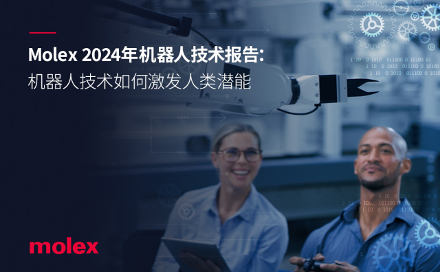 QQ图片20241123110253.png