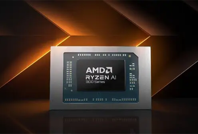 找 AMD 锐龙 AI 300 系列处理器，选择深圳市明佳达电子交易平台