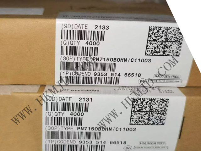 供应 恩智浦 PN7150B0HN 适用于智能设备的高性能 NFC 控制器
