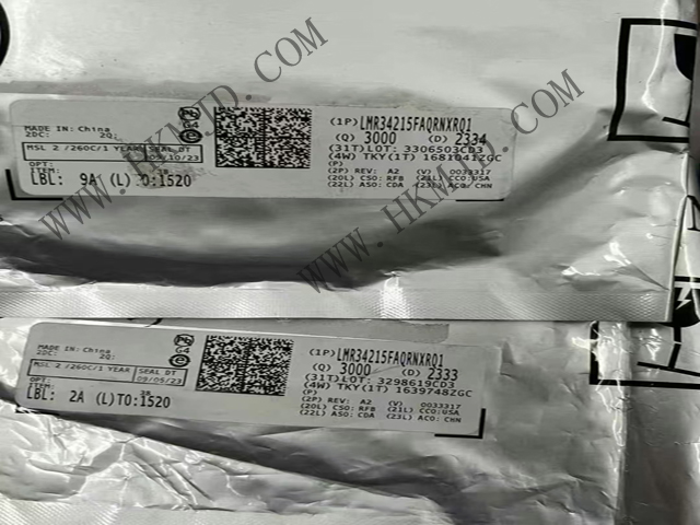 LMR34215FAQRNXRQ1 现货供应，为您的电源设计保驾护航！