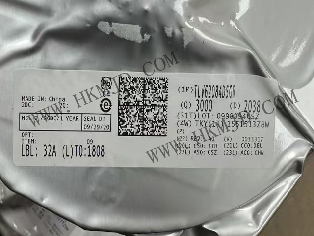 明佳达【出售】TLV62084DSGR (TI) DCS-Control™ 高效降压转换器