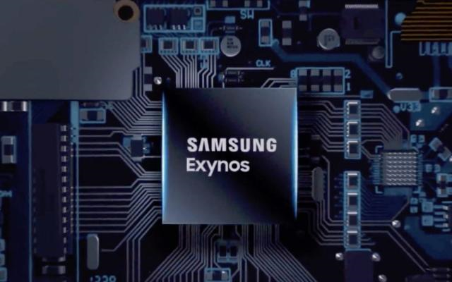 明佳达，供应三星（SAMSUNG）Exynos处理器的电子元器件分销商