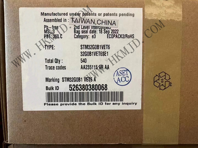 意法半导体 STM32G0B1VET6 主流Arm Cortex-M0+ 32位MCU