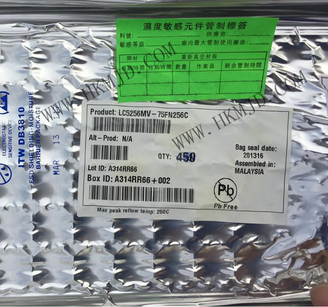 LC5256MV-75FN256C