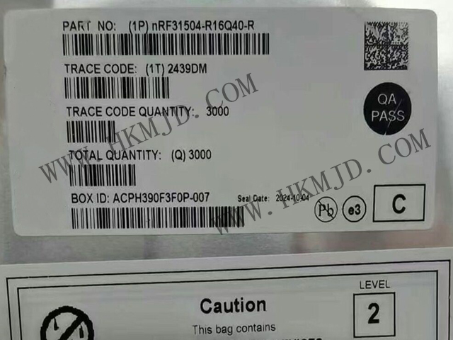 专业供应 NRF31504-R16Q40 高性能无线 SoC——深圳市明佳达电子有限公司