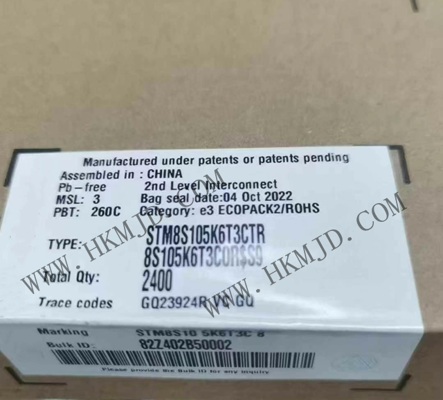 明佳达电子供应高性能8位微控制器 STM8S105K6T3CTR