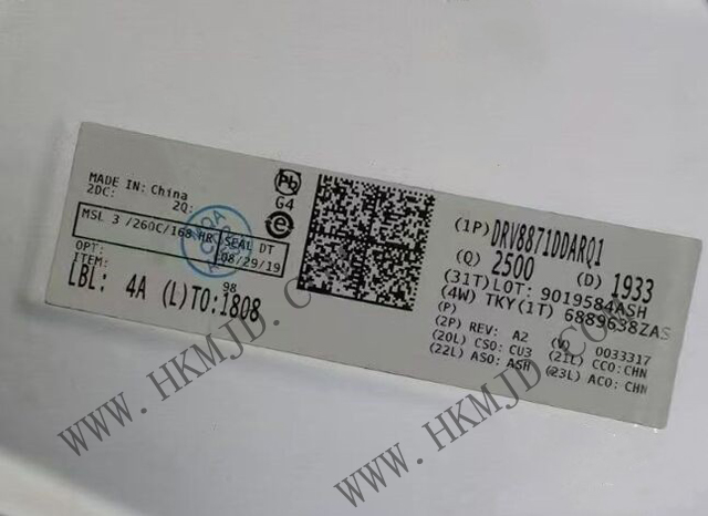 TI DRV8871DDARQ1 汽车 50V 3.6A H 桥电机驱动器带集成电流检测功能
