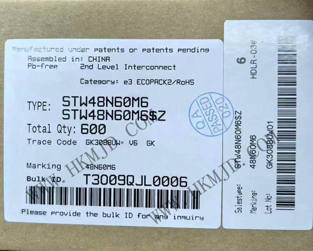 供应 ST 晶体管，供应 STW48N60M6 600V MDmesh™ M6 功率 MOSFET 晶体管